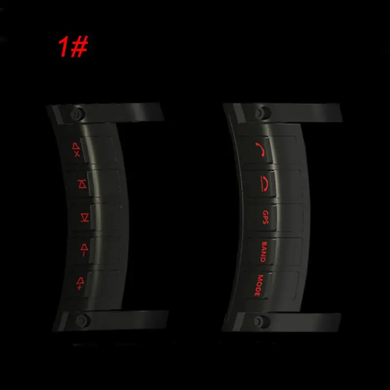Лидер продаж Универсальный многофункциональный черный DVD НАВИГАЦИЯ портативный руль кнопка 8,5 см