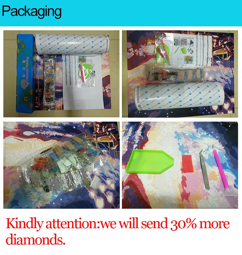 packaging