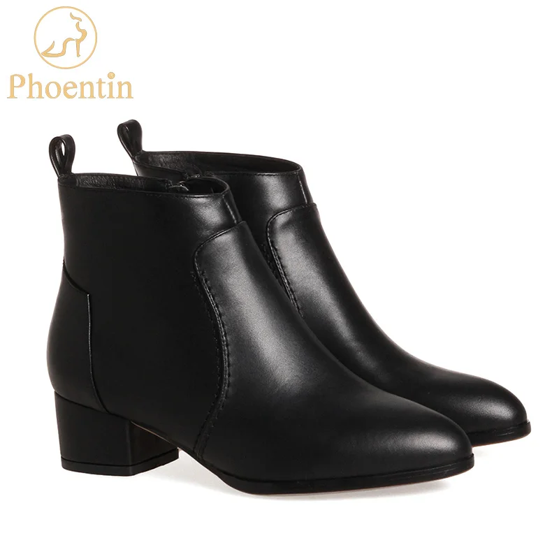 skin ankle boots