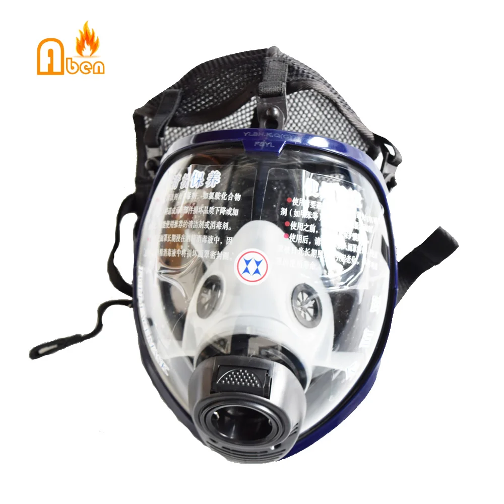 maschera facciale antincendio maschera facciale antincendio