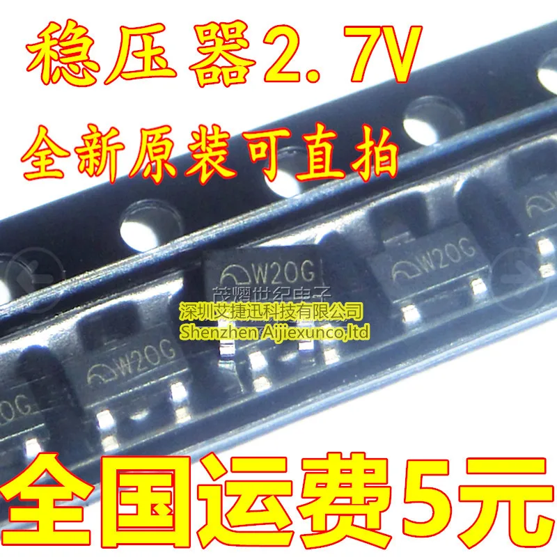 

20pcs orginal and new free shipping ME6206A27M3G MOS LDO 2.7V SOT23-3 in stock