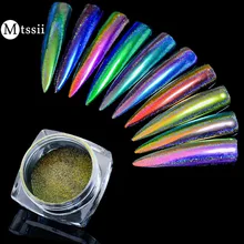 Mtssii зеркало-Хамелеон блеск для ногтей порошок 0,5 г павлин хромированный пигмент для маникюра украшения ногтей черный базовый цвет