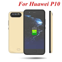 Для huawei P10 Батарея чехол 5000 мАч Внешний Капа Батарея Зарядное устройство чехол внешний смарт-аккумулятор для huawei P10 Батарея чехол