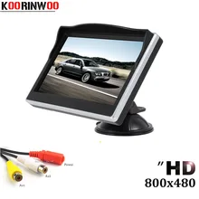 Koorinwoo Высокое разрешение " монитор tft lcd 800*480 парковочная видео Система помощи при парковке RCA AV1/2 цифровой для DVD/камеры