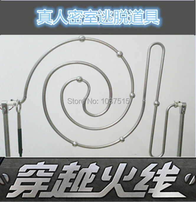 

2016 Real life escape room game prop Cross Fire props for escape mysterious room