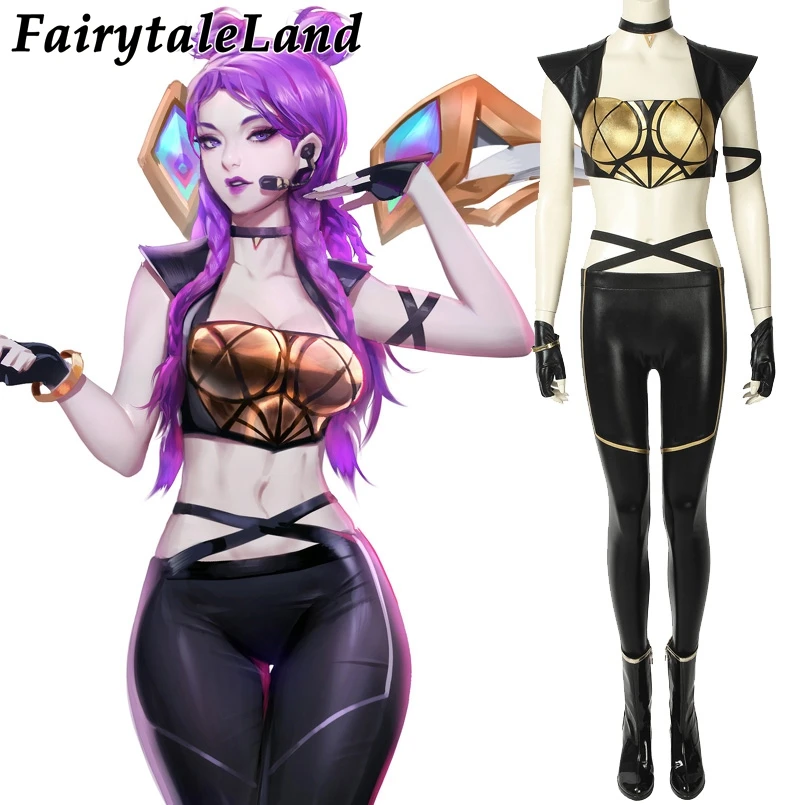 Костюм для косплея LOL из игры Лига Легенд KDA Kaisa костюм искусственной кожи в стиле