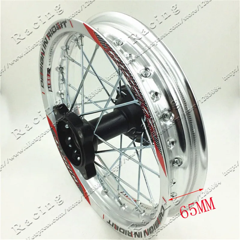 

Silver Rims 1.85x12"inch for dirt bike pit bike KTM CRF Kayo BSE Apollo Rear Wheels spare parts