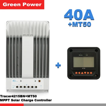

Tracer4215BN 40A 12V/24V Solar charge controller MPPT MAX 150V input with MT50 remote merter LCD display for solar light system