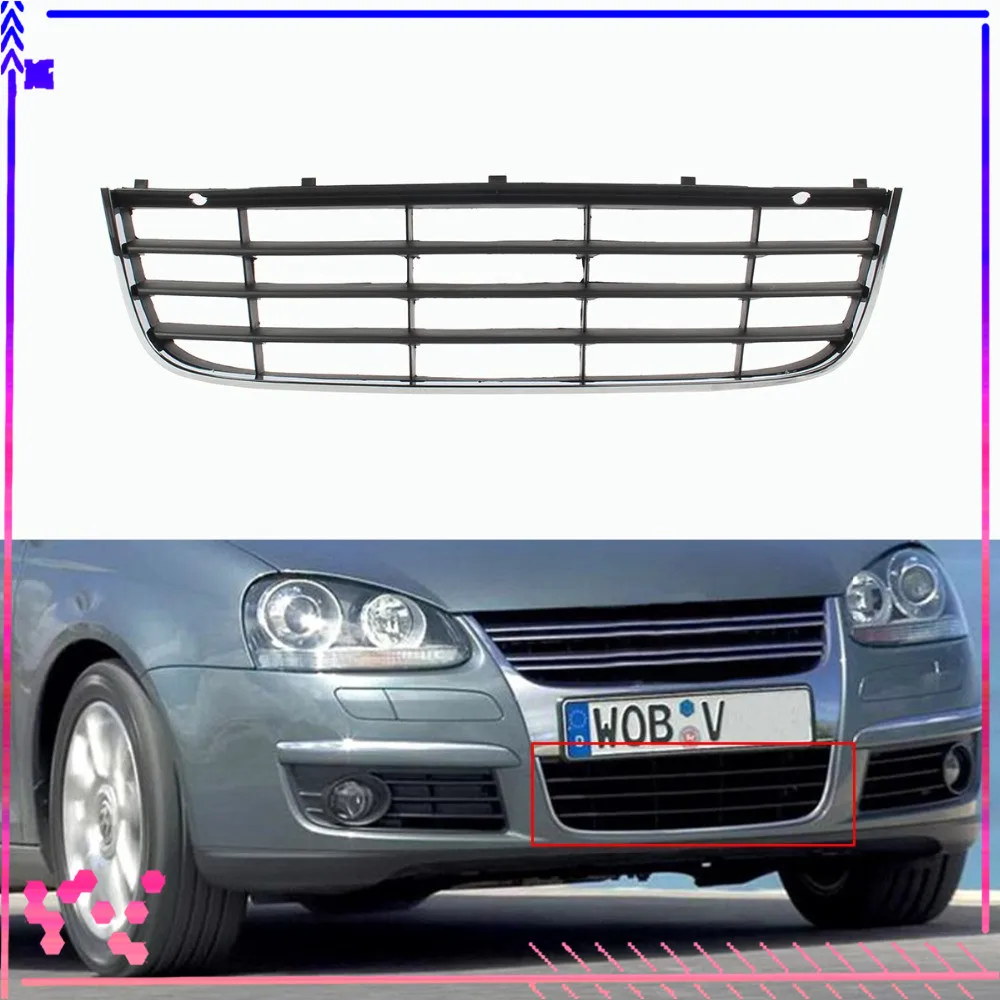 Хромированная передняя нижняя решетка бампера для VW Jetta 2006-2010 MK5 GTI 2006-2009 1K0 853 677 C