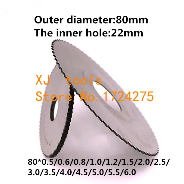 

1PCS HSS milling cutter 80*0.5/0.6/0.8/1.0/1.2/1.5/2.0/2.5/3.0/4.0/5.0,Slotting cutter,saw blade milling cutter,milling pin tool