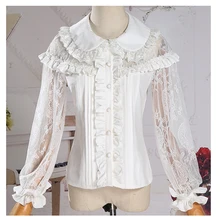 White Chiffon Ruffles Peter Pan Collar See Through Lace Lantern Sleeve Lolita Top Women Blouses 2017 Sexy Gothic Corset Shirt