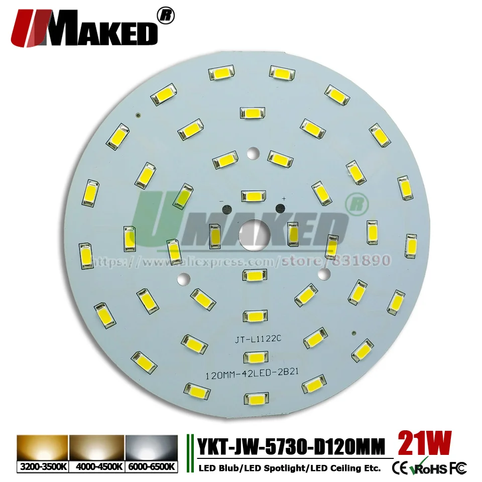 UMAKED 21 Вт 120 мм SMD 5730 светильник лампа PCB точечный светодиодный источник установки