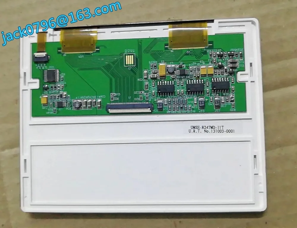 UMSH-8247MD-11T