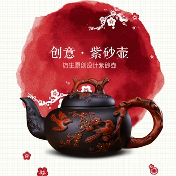 

Yixing teapot Kung Fu teapot tea set hand punch pot ceramic filter teapot manual large capacity display pot
