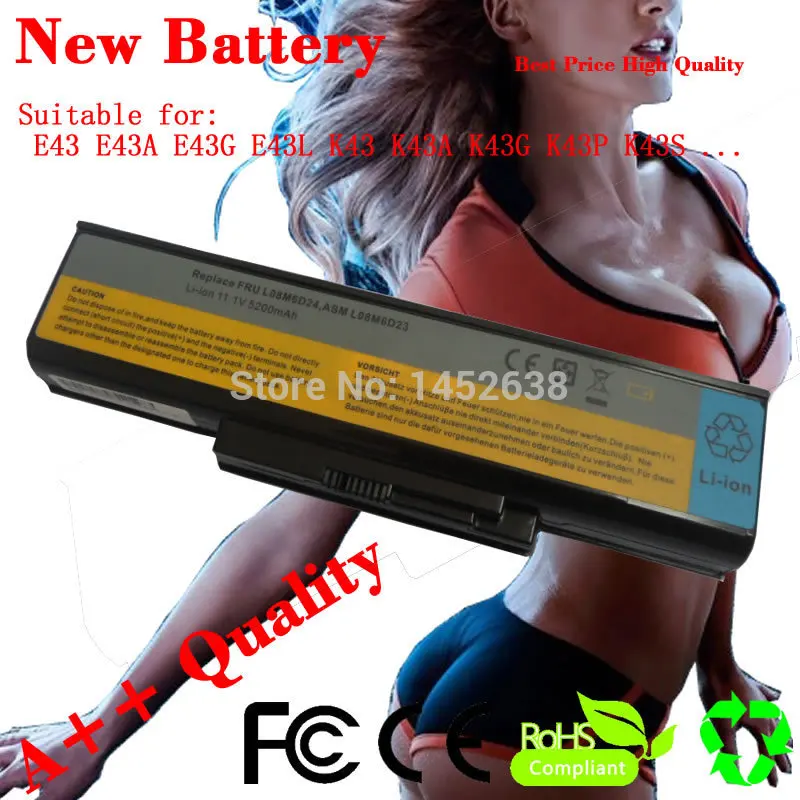Lenovo e43 аккумулятор