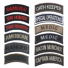 American knights sworn swords special forces IS hunters embroidery Patches Morale Embroidered Patch Appliques special forces