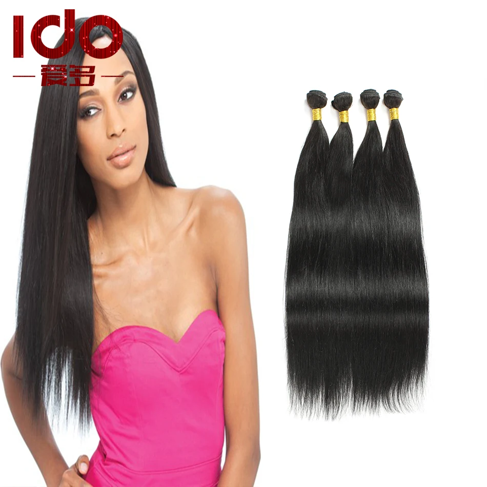 7A font b Brazilian b font font b Virgin b font font b Hair b font