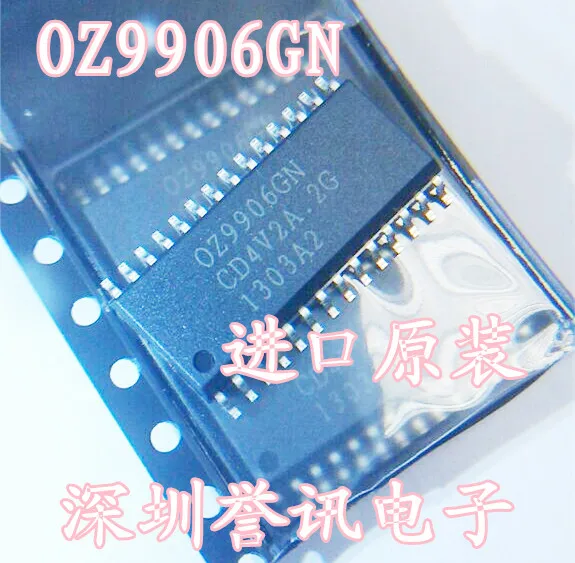 С отслеживая номером OZ9906GN новый оригинальный |