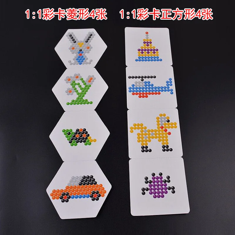 Kids Perler Pegboard Water Bead Animal Molds Accessories Magic Bead Jigsaw  3d Puzzle Educational Toys Diy Children Magic Beads - Puzzles - AliExpress