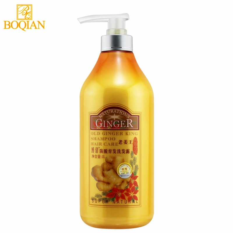 

BOQIAN Professional Old Ginger Juice Shampoo Deep Cleansing Anti Dandruff Itching Prevent Hair Loss Repair Damaged Hair 1000ML