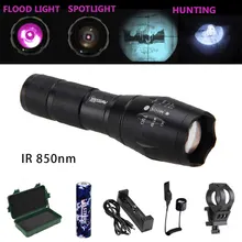 Масштабируемый охотничий фонарь 850nm инфракрасный светодиодный светильник ночного видения ИК-светильник tactacl с 20 мм рейкой и зарядным устройством USB