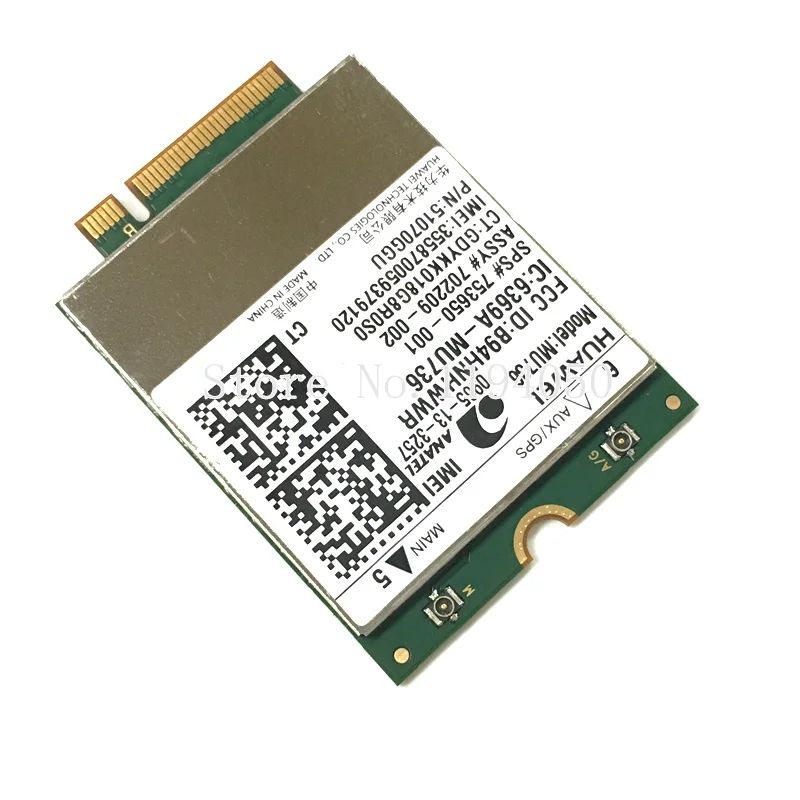MU736 SPS (4)