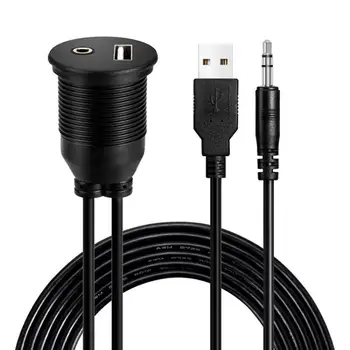 

Car Dashboard Extension Cable USB 2.0 M/F 3.5mm AUX Lead Extension Cable