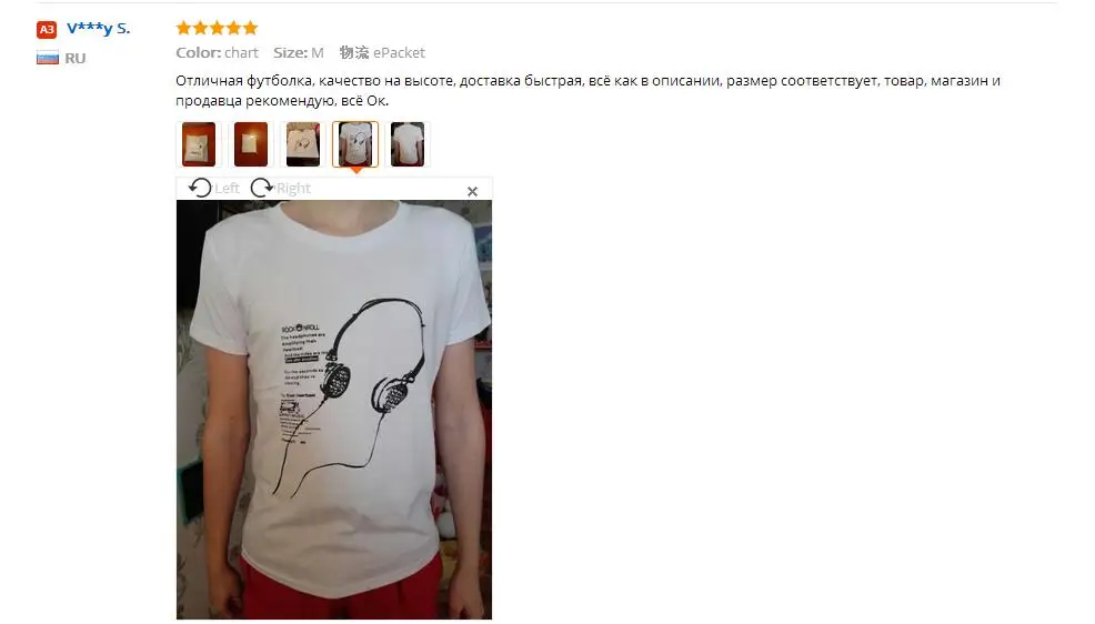 QQ20170217212823