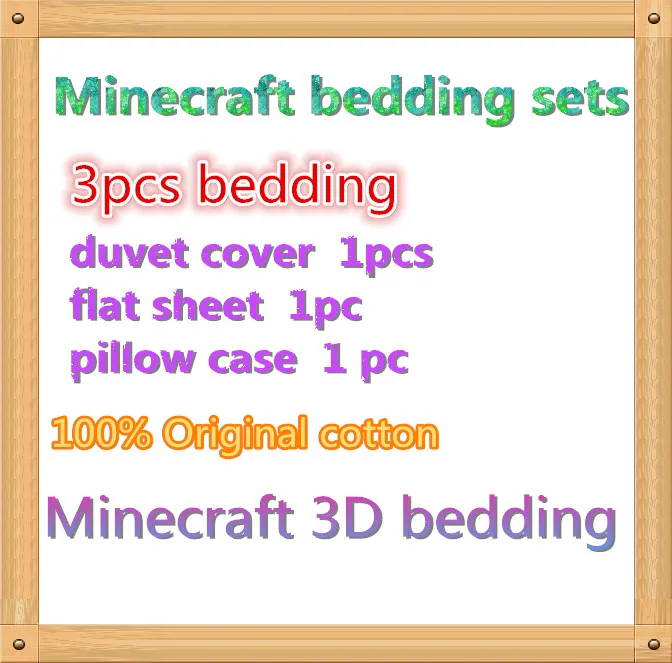 3d Minecraft Bedding 3pcs For Us Uk Single Double Twin Queen Size