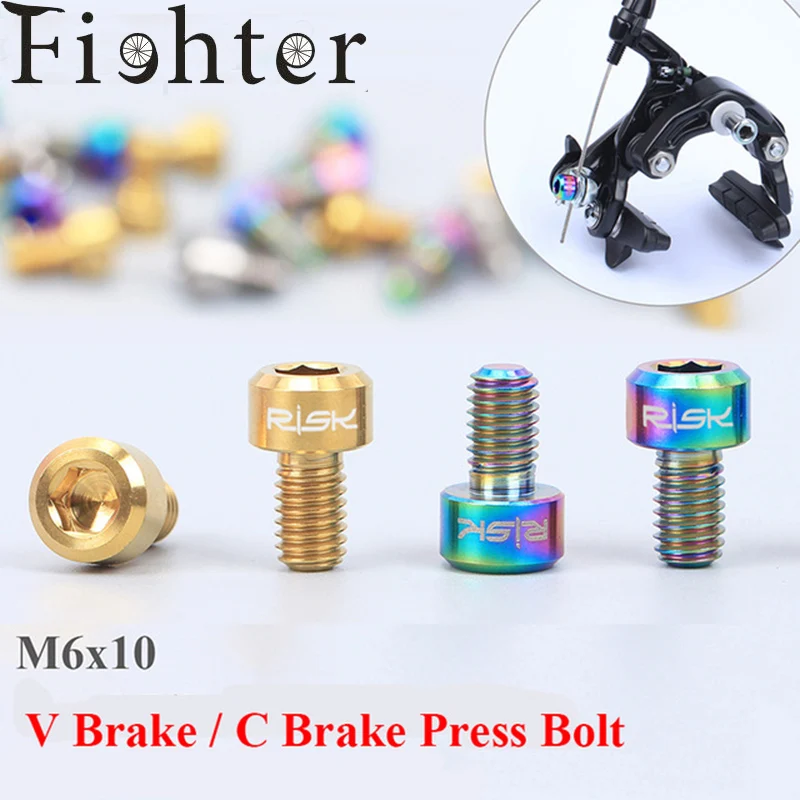 2 шт. титановые болты с головкой и тормозным наконечником m6x10 мм|brake screw|titanium screwbicycle