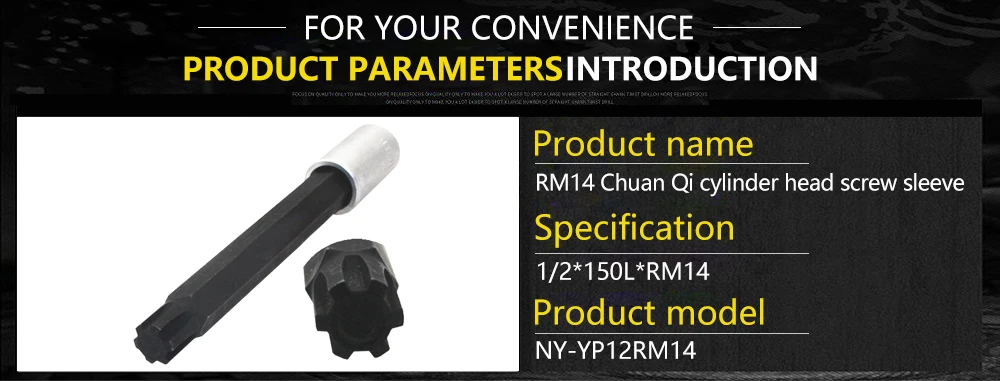 RM14NY-YP12RM14_05