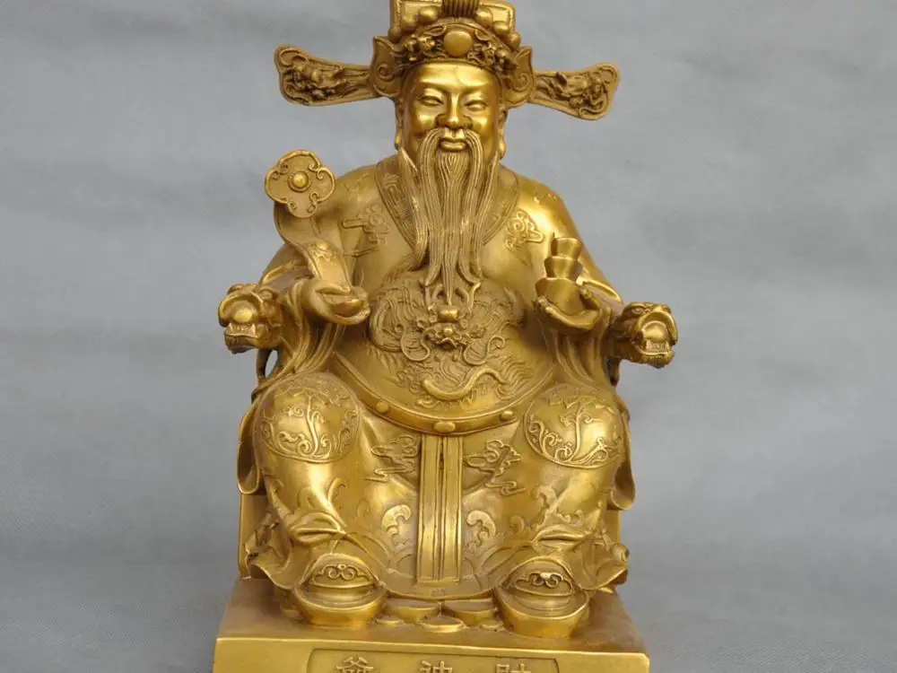 

10'' China God Of Wealth Mammon Hold Ruyi Yuanbao Money Dragon Bronze Statue