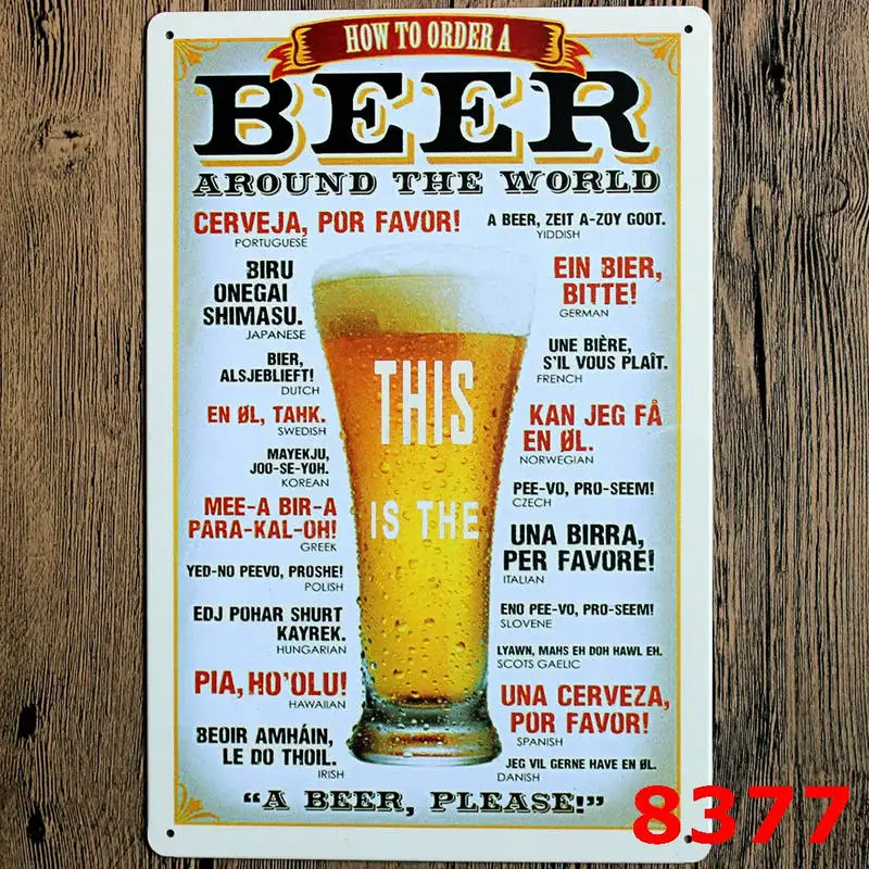 Металлический плакат для бара, паба, клуба, магазина напитков, холодное пиво, жестяная вывеска, винтажный домашний декор, настенная художественная железная табличка YN062 - Цвет: YG701