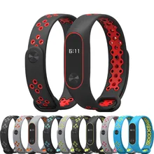 Для Xiaomi Mi Band 2 Прочный сменный ТПУ анти-офф Браслет спортивный браслет# NE807