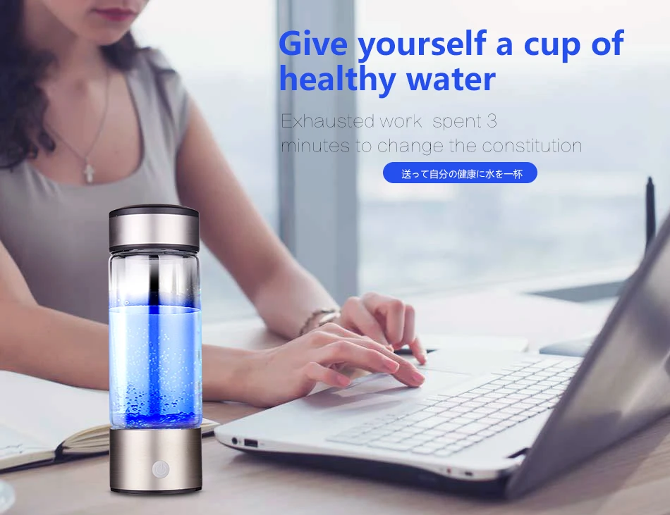 Водород богатый генератор воды щелочной энергии стеклянная бутылка USB аккумуляторная портативная бутылка с ионизатором воды супер антиоксидант H2 Hy