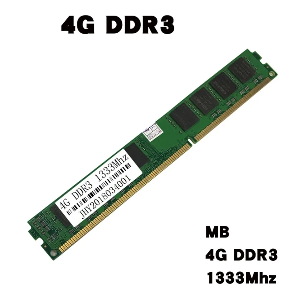 

DDR3 4GB 1333MHz For Laptop Notebook PC PC3-10600 DIMM Memory RAM Support for intel for AMD