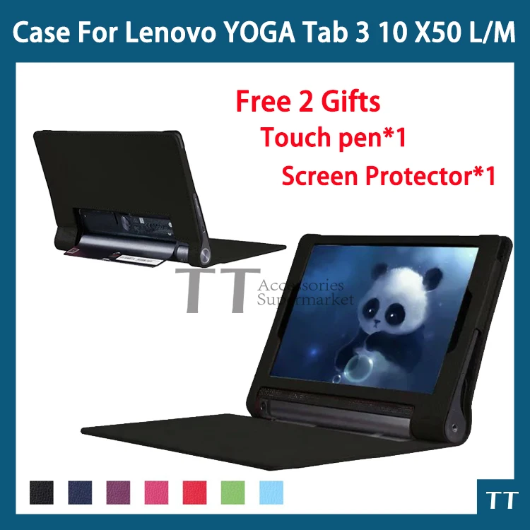 Case for Lenovo yoga tablet 3 10.1 X50L X50M X50f PU Leather stand Case for Lenovo yoga tab 3 10.1 YT3-X50l/m/f+free 2 gifts Case for Lenovo yoga tablet 3 10.1 X50L X50M X50f PU Leather stand Case for Lenovo yoga tab 3 10.1 YT3-X50l/m/f+free 2 gifts