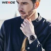 Men's Watches