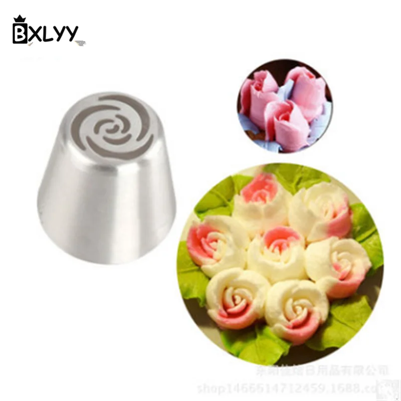 

BXLYY 7pc Pastry Nozzles Stainless Steel Fondant Cake Tool Cream Nozzles Baking Dish Cake Decor Tools for Baking Pastry Tools.9z