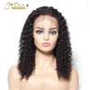 Lace Wigs