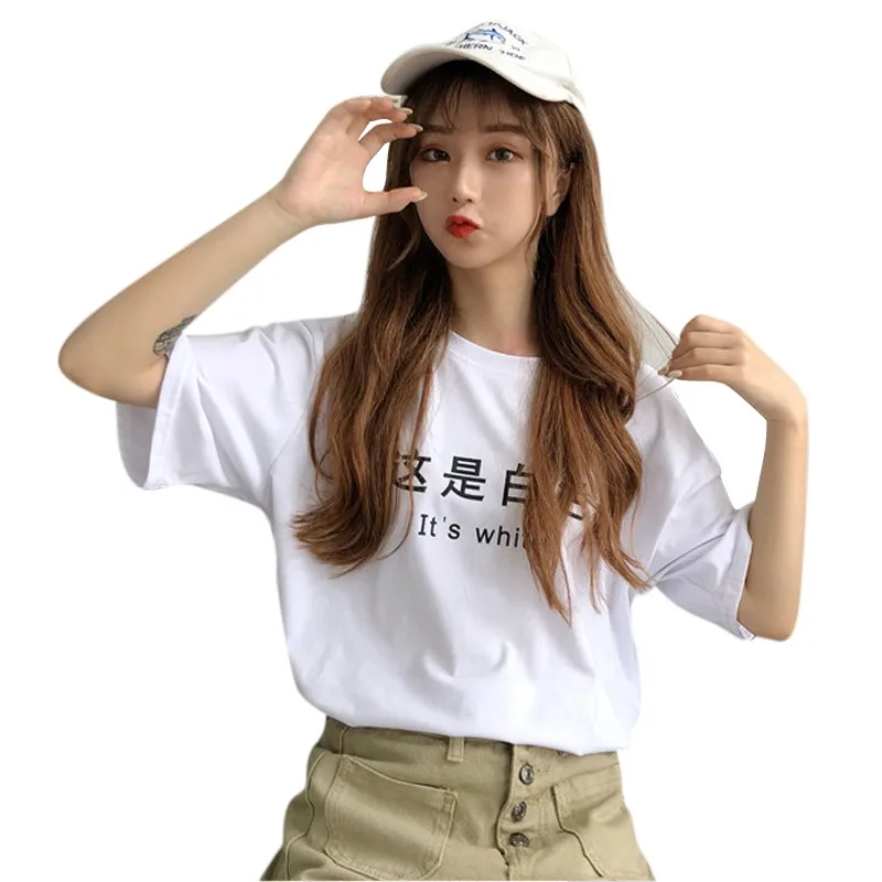  Korean  Style  4 Color Letter Print T  shirts  Round Collar 
