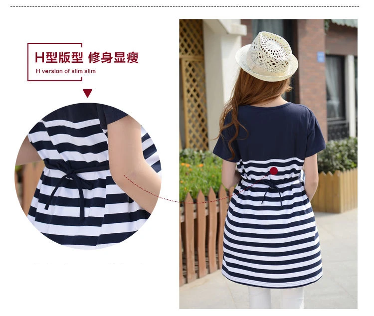 Cotton Striped Nursing Dress for Pregnancy Woman Short sleeve Summer Maternity Dresses Clothing Breastfeeding Nursing Dress (23)