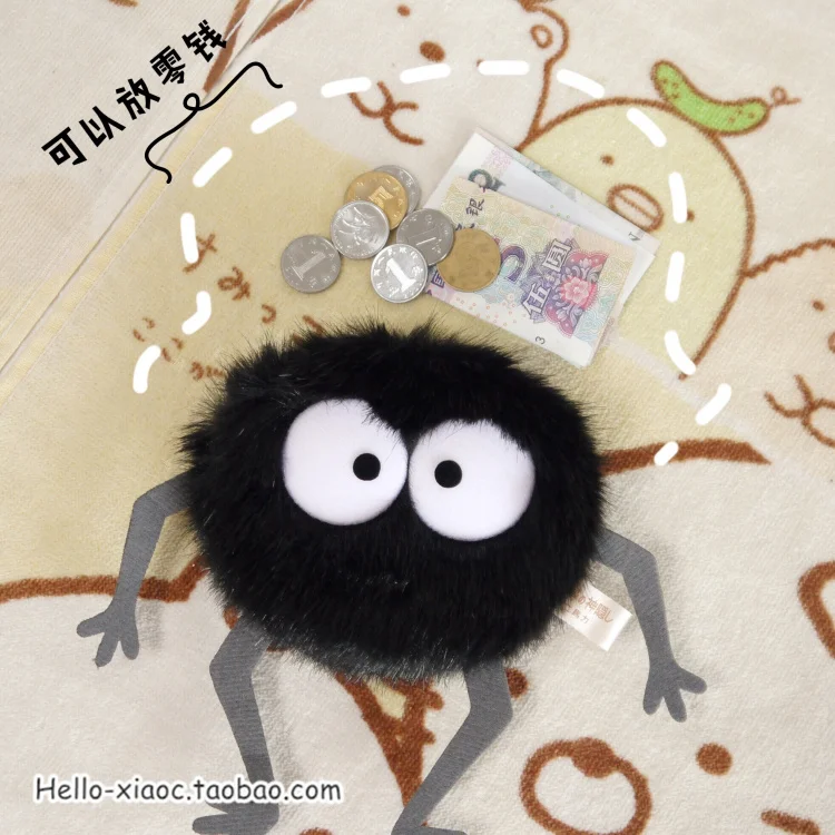 12 см Симпатичный Hayao Miyazaki Totoro Fairydust черный угольной шар плюшевый брелок Кошелек