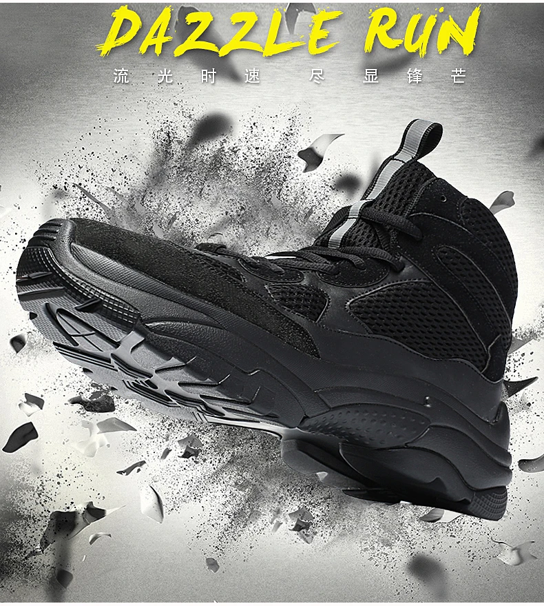Men's Trainers Chunky Sneakers Dad Shoes High Platform Black Shoes Mens Sneakers Mesh Footwear Men Platform Sneakers High Top basketball shoes (1)