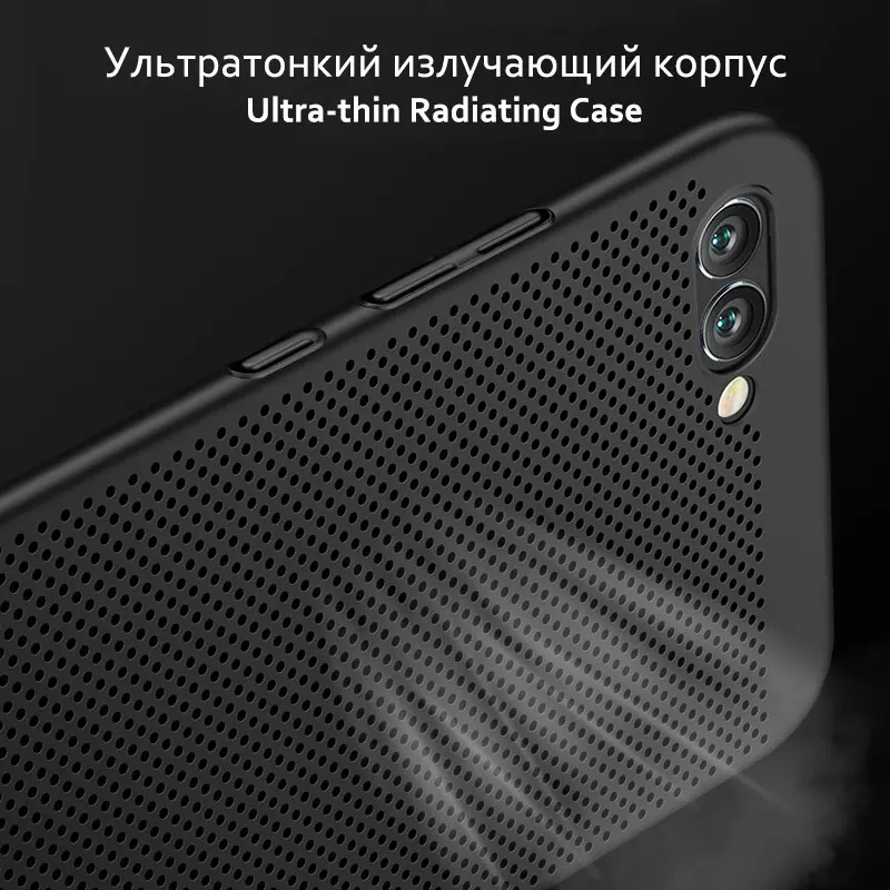 Case for Huawei Nova 2 Plus 2s 3e Y9 2018 (8)