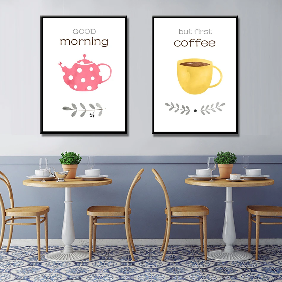 Nordic Стиль детской комнаты настенный Декор Плакаты и принтами кофе Wall Art Холст Для