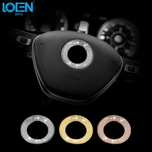 LOEN 1 шт., наклейка для интерьера, автомобильные наклейки, стразы, декоративное кольцо для украшения интерьера, серебро, золото, Роза