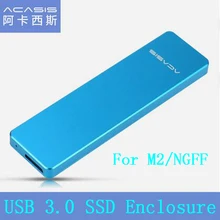 High Quality Acasis FA-2423 Hard Disk Drive Box M2 / NGFF to USB3.0 M.2 SSD Enclosure Case External HDD Box for 2242/2260/2280