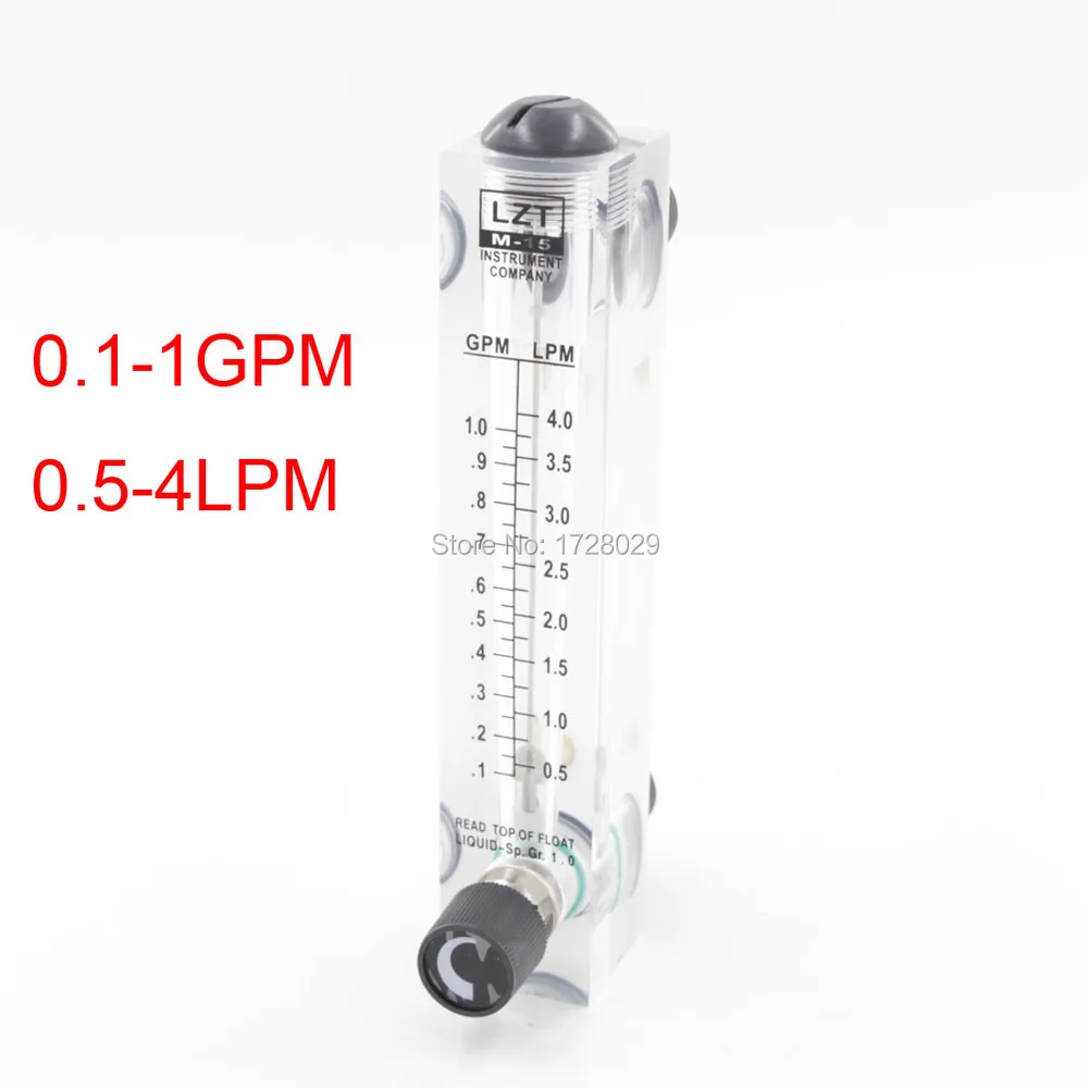 LZT-15T расходомер жидкости Adujustale 0,1-1 gpm 0,5-4 LPM расходомер воды