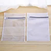 Zipper Mesh Laundry Bags Travel Foldable Storage Organize Bag Clothing Washing Bags for Blouse,Bra, Socks,Underwear,Lingerie 5